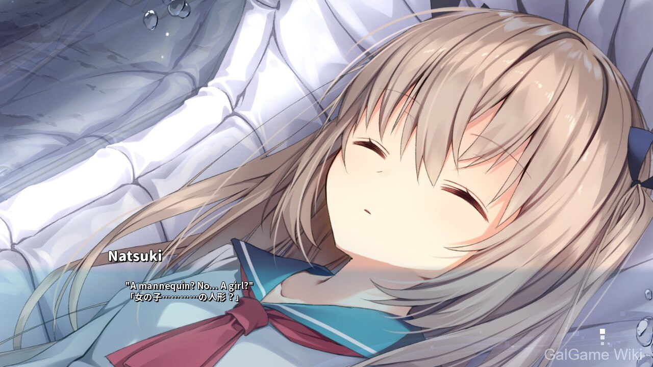 【Makura】亚托莉 -我挚爱的时光- / ATRI -My Dear Moments- 3 游戏截图