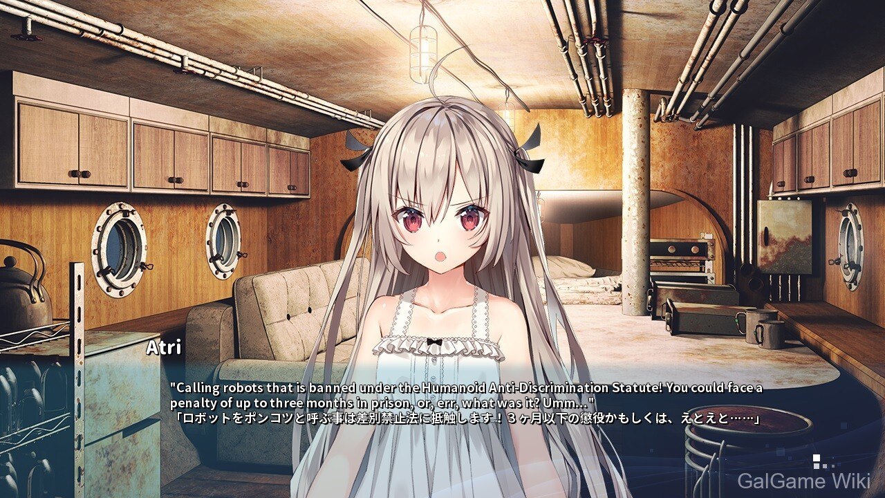 【Makura】亚托莉 -我挚爱的时光- / ATRI -My Dear Moments- 4 游戏截图