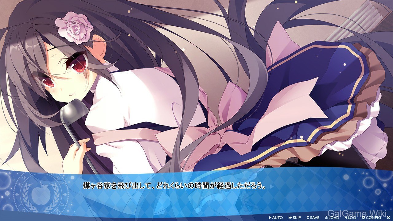 【Uguisu Kagura】水葬银货的Istria / 水葬銀貨のイストリア 2 游戏截图