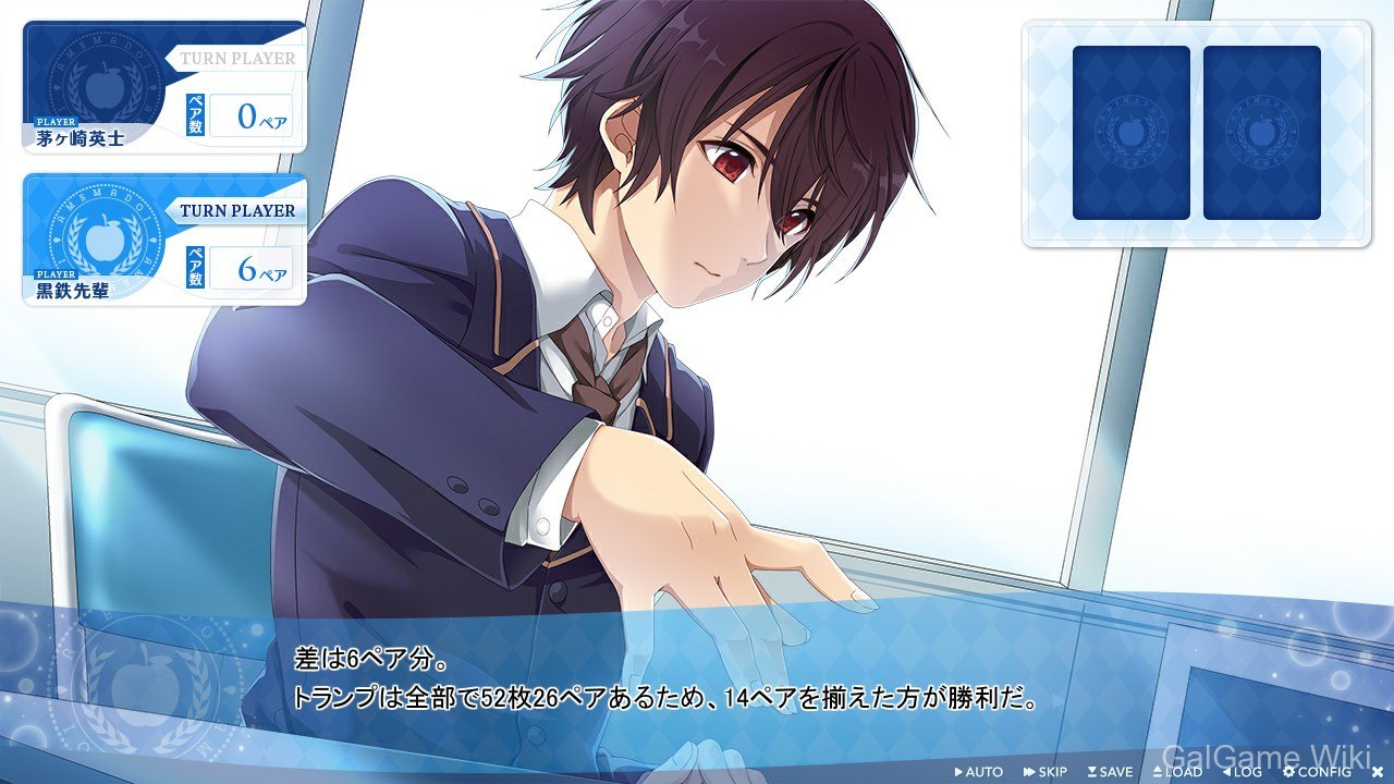 【Uguisu Kagura】水葬银货的Istria / 水葬銀貨のイストリア 3 游戏截图