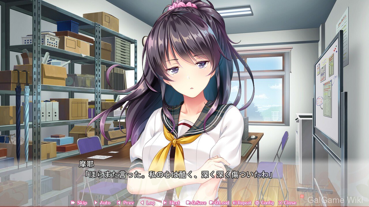 【HOOKSOFT】你喜欢的是哪个我呢? / Lead or Leash: Which Me Would You Like? 2 游戏截图