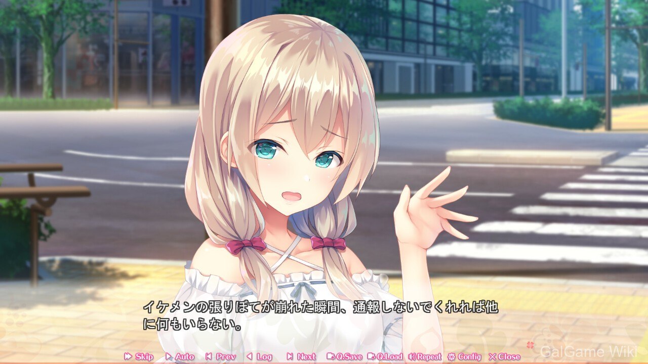 【HOOKSOFT】你喜欢的是哪个我呢? / Lead or Leash: Which Me Would You Like? 3 游戏截图
