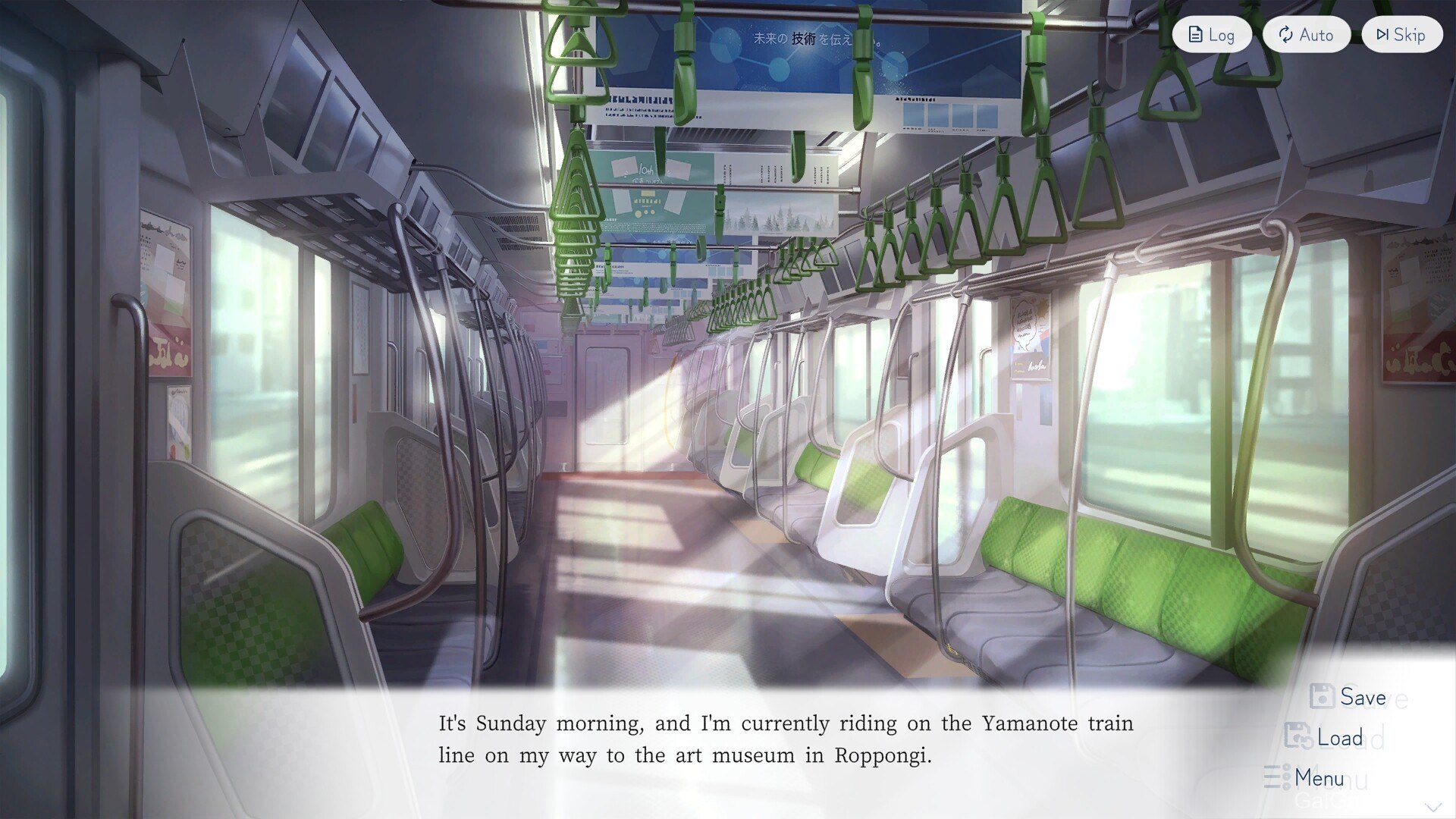 【LYCORIS】始于谎言的夏日恋情 / UsoNatsu ~The Summer Romance Bloomed From A Lie~ 5 游戏截图