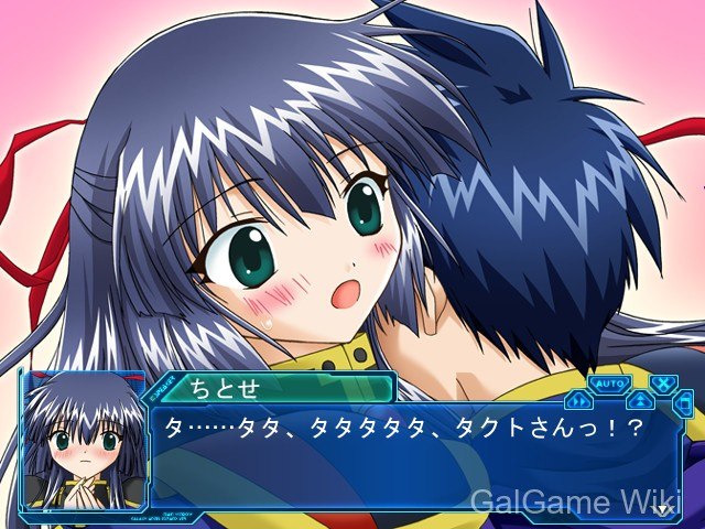 【BROCCOLI Co.】银河天使 永恒情人 / ギャラクシーエンジェル Eternal Lovers 2 游戏截图