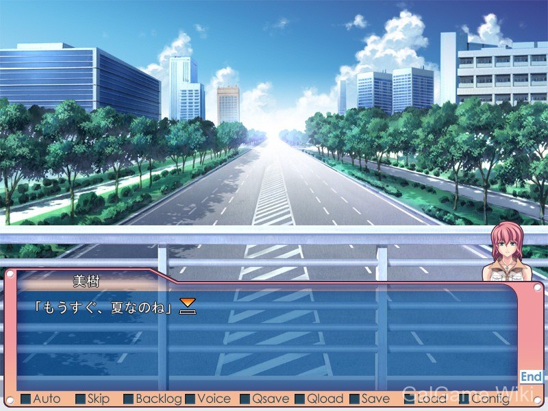 【light】跨越群青之空 / 群青の空を越えて 3 游戏截图