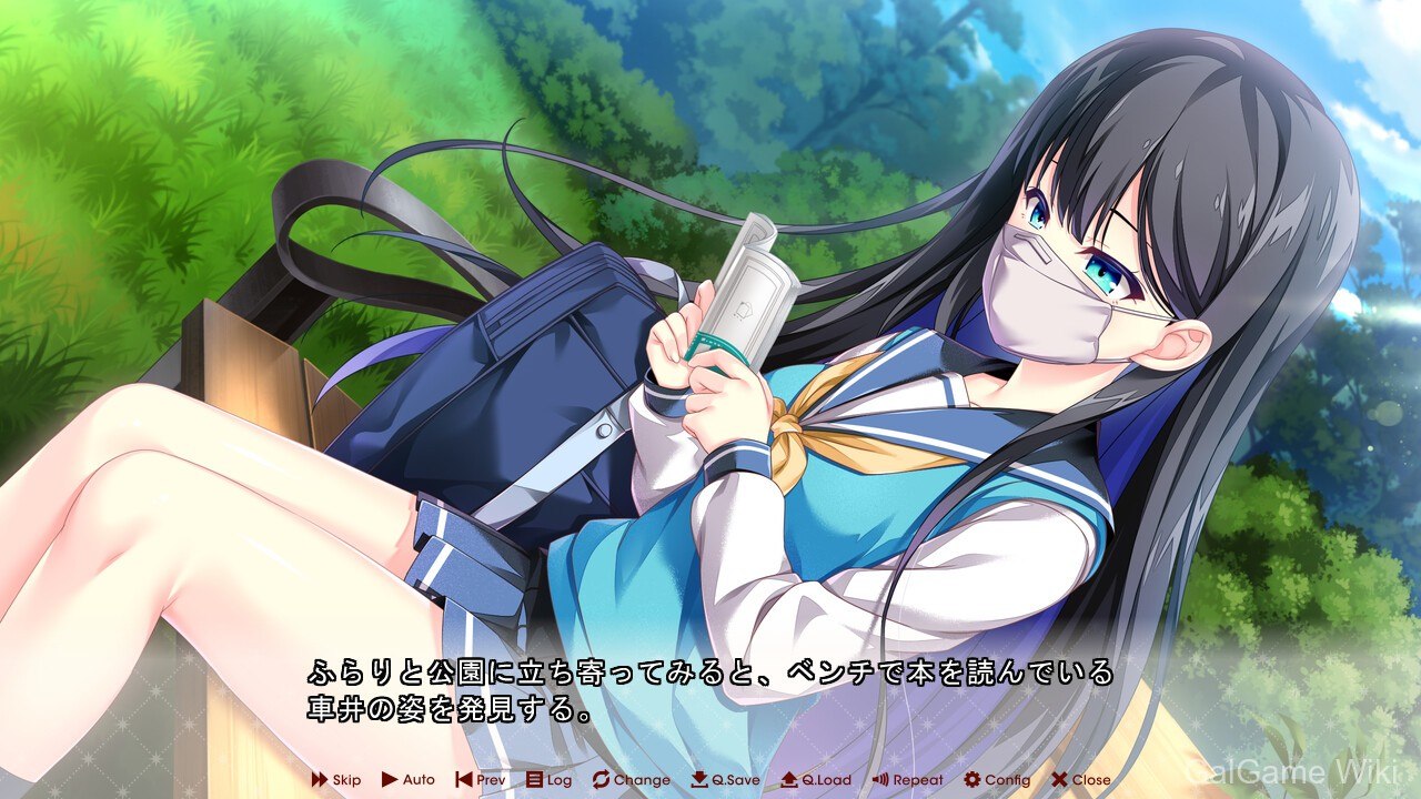 【HOOKSOFT】放学后的灰姑娘2 / 放課後シンデレラ2 2 游戏截图