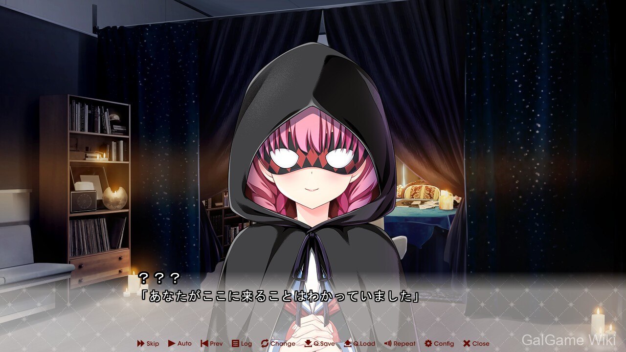 【HOOKSOFT】放学后的灰姑娘2 / 放課後シンデレラ2 5 游戏截图