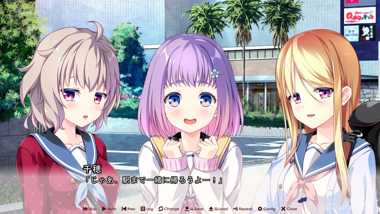 【HOOKSOFT】放学后的灰姑娘2 / 放課後シンデレラ2 6 游戏截图