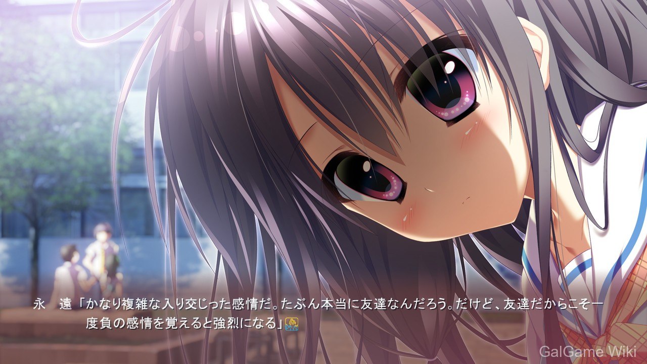 【minori】永不落幕的前奏诗 / ソレヨリノ前奏詩 4 游戏截图