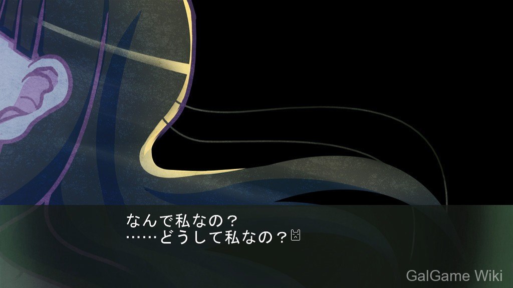 【agony】蛇与灰姑娘 / 蛇のシンデレラ 4 游戏截图