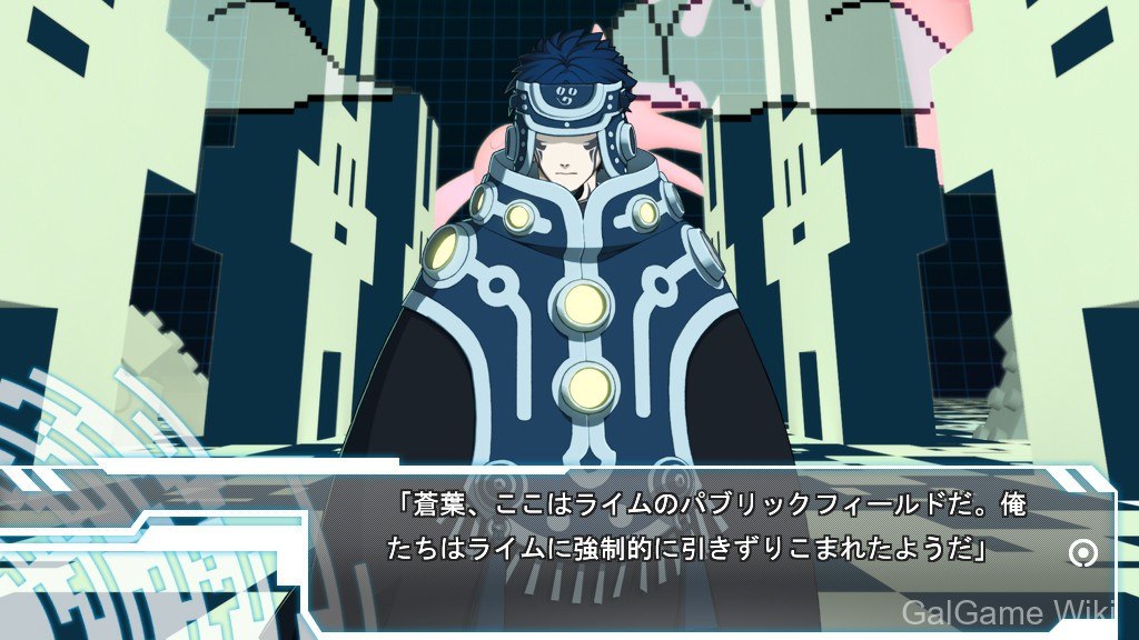 【NITRO CHiRAL】戏剧性谋杀 / DRAMAtical Murder 5 游戏截图