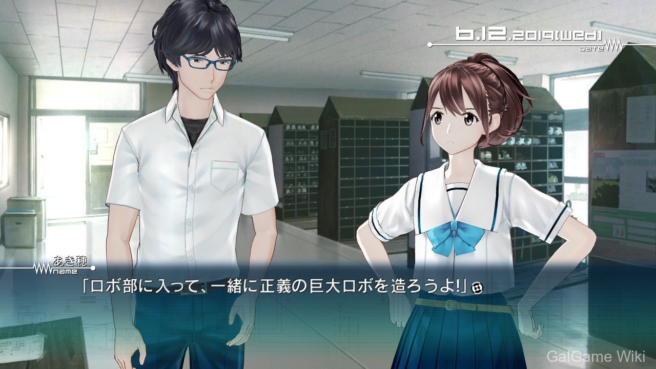 【NITRO PLUS】机器人笔记 / ROBOTICS;NOTES 2 游戏截图