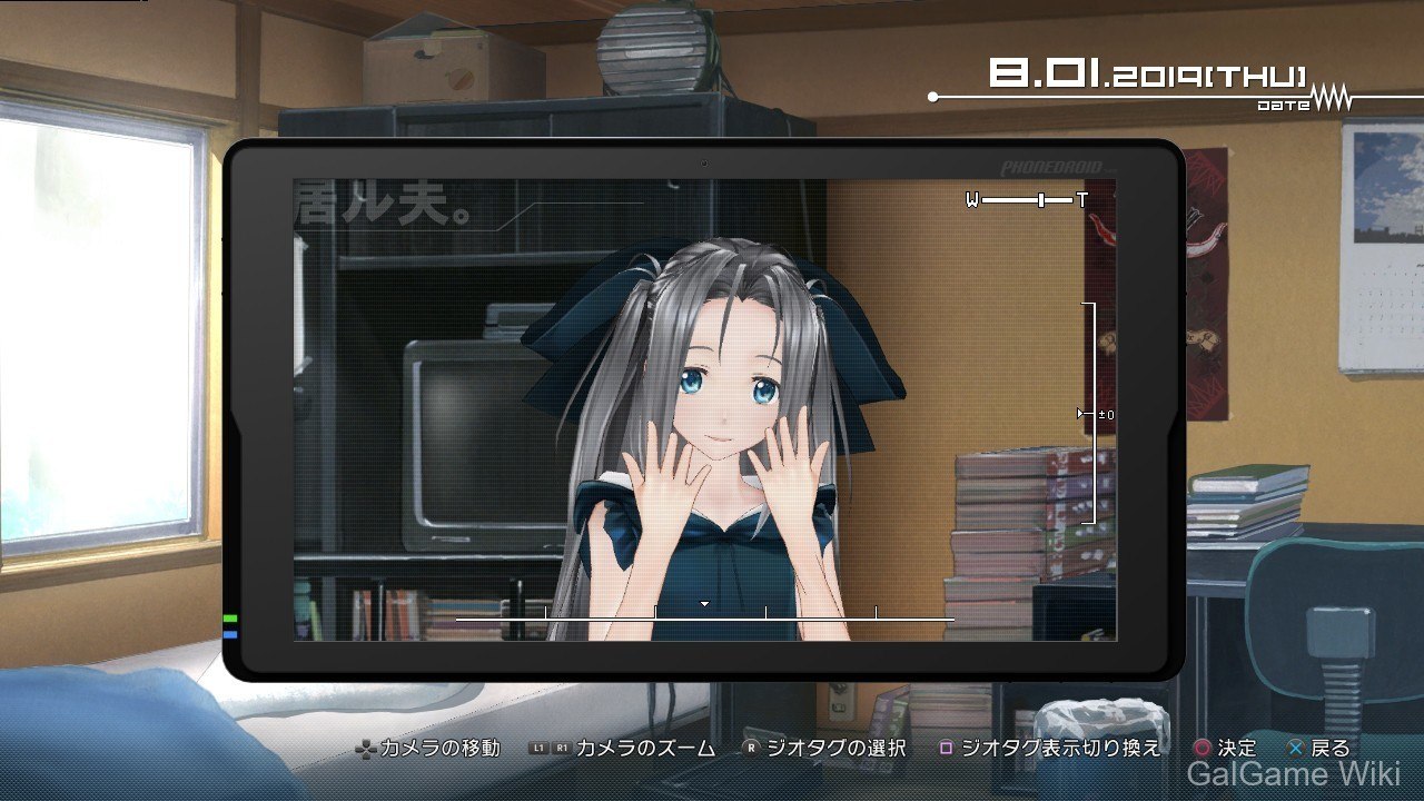 【NITRO PLUS】机器人笔记 / ROBOTICS;NOTES 4 游戏截图