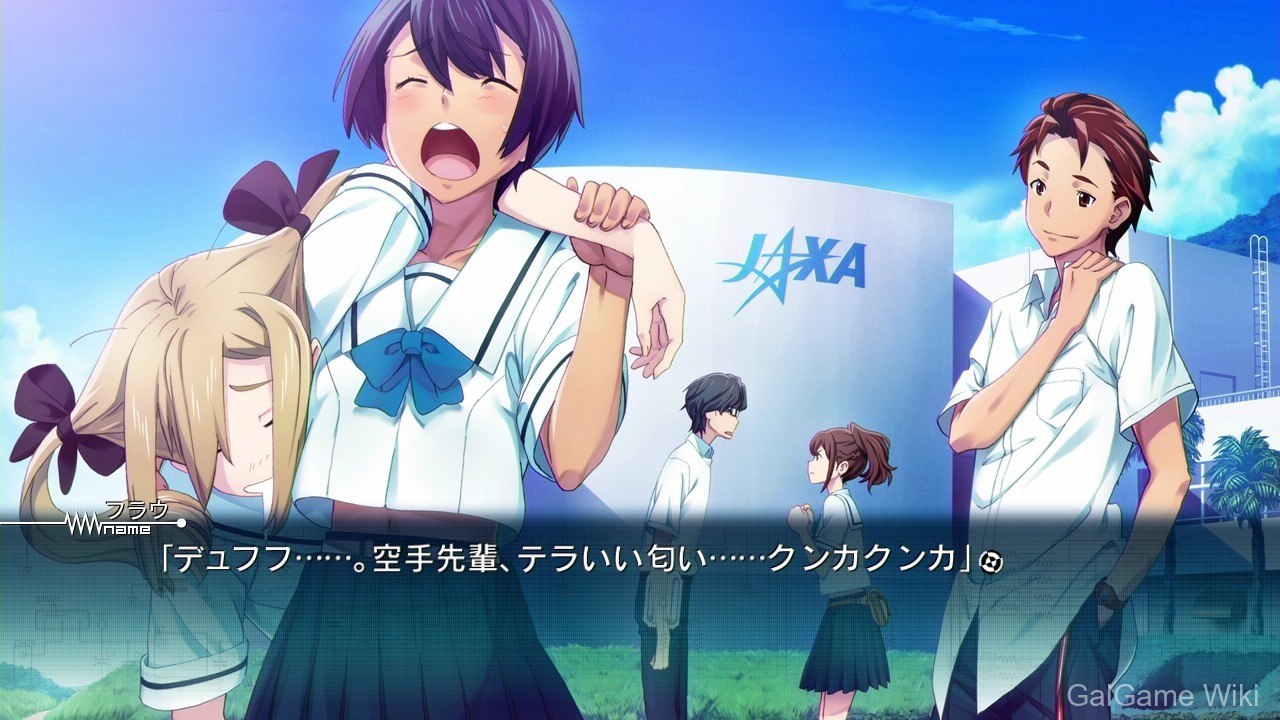【NITRO PLUS】机器人笔记 / ROBOTICS;NOTES 5 游戏截图