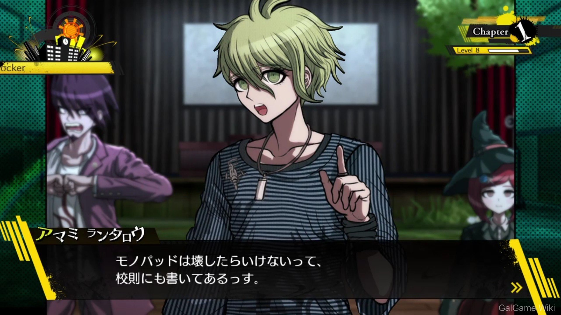 【Spike Chunsoft】新弹丸论破V3 大家的自相残杀新学期 / Danganronpa V3: Killing Harmony 2 游戏截图