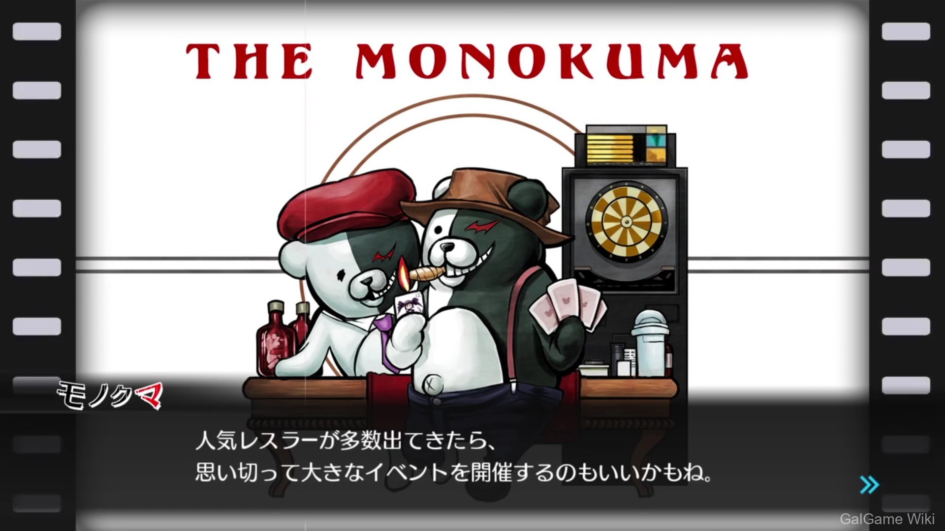 【Spike Chunsoft】新弹丸论破V3 大家的自相残杀新学期 / Danganronpa V3: Killing Harmony 3 游戏截图
