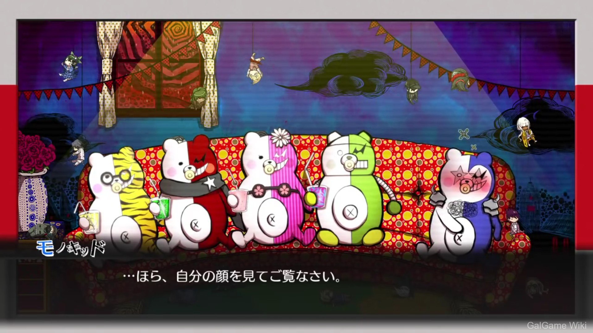 【Spike Chunsoft】新弹丸论破V3 大家的自相残杀新学期 / Danganronpa V3: Killing Harmony 4 游戏截图