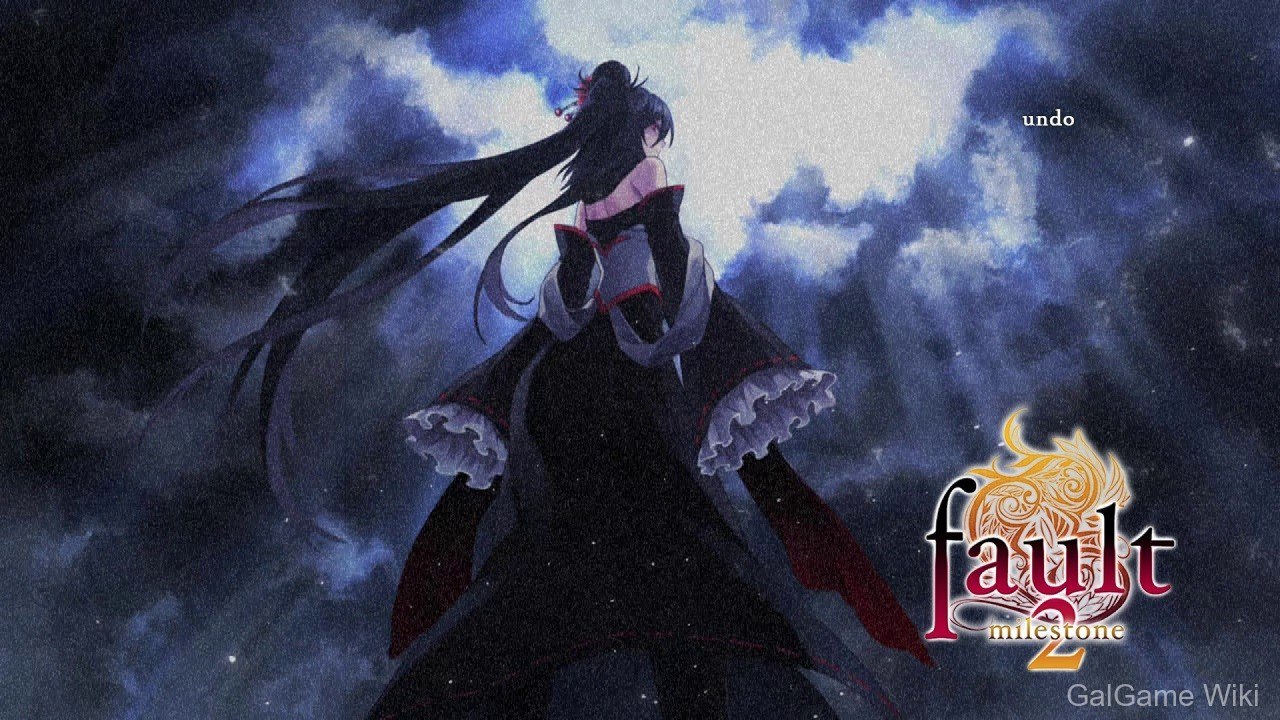 【ALICE IN DISSONANCE】fault - milestone two 上 / fault - milestone two side: above 6 游戏截图