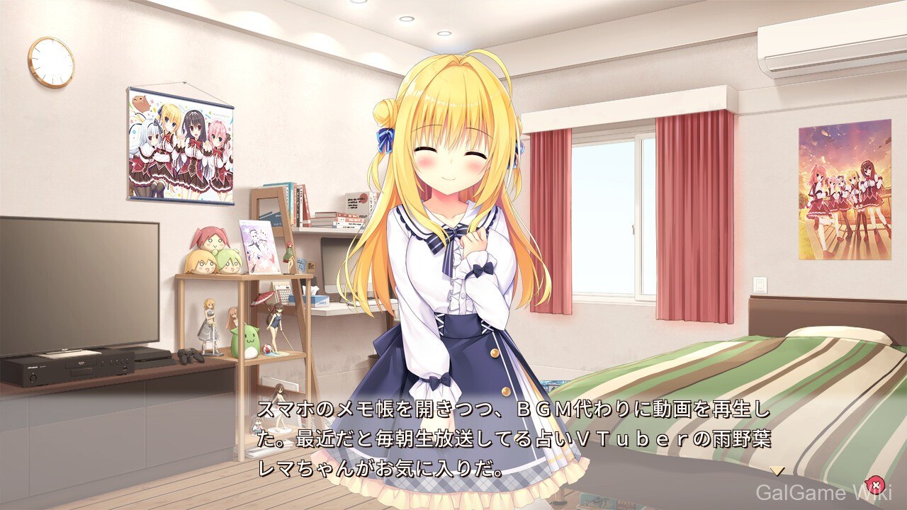 【Madosoft】常轨脱离Creative / ハミダシクリエイティブ 2 游戏截图