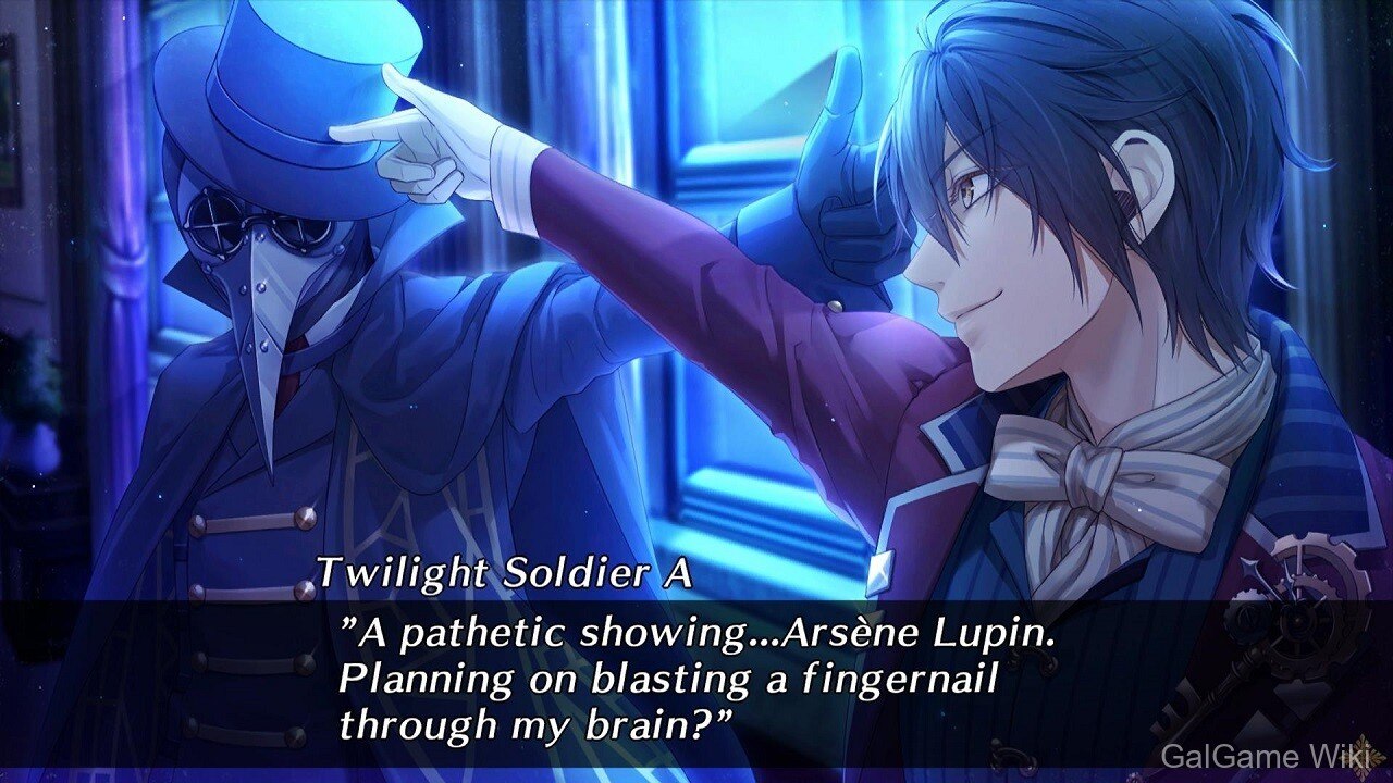 【Otomate】Code:Realize ~祝福的未来~ / Code: Realize ~Future Blessings~ 5 游戏截图