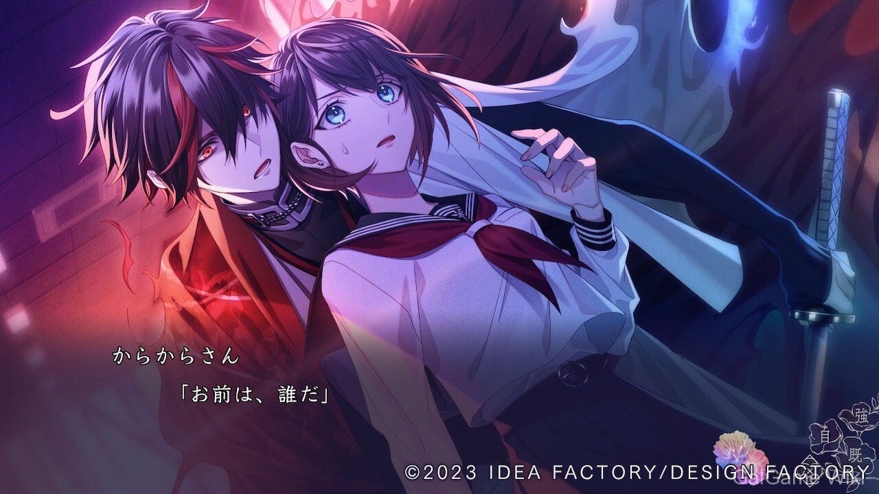 【Otomate】9 R.I.P. 6 游戏截图