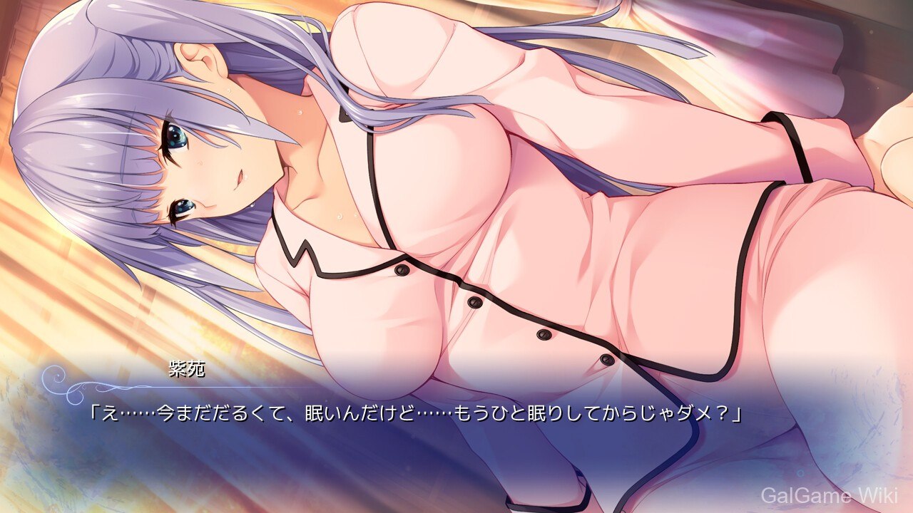 【hibiki works】水莲与紫苑 / 水蓮と紫苑 4 游戏截图