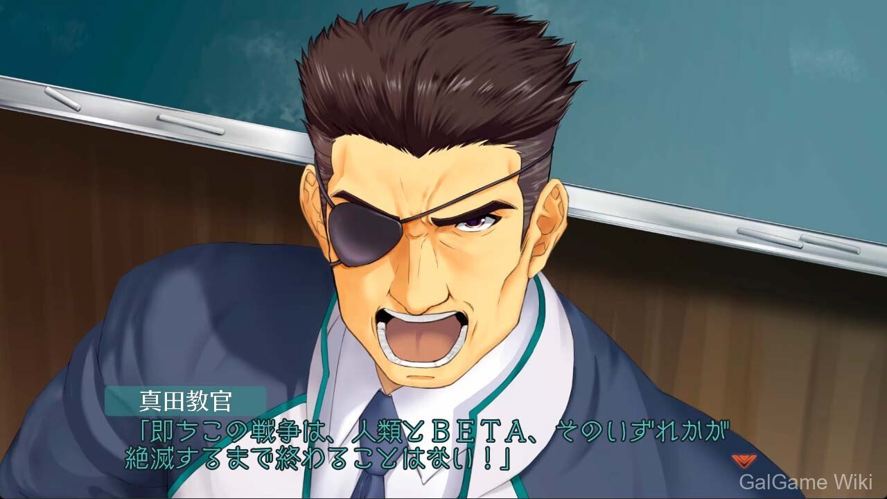 【age】Muv-Luv Alternative 全蚀 帝都燃尽 / The Imperial Capital Burns - Muv-Luv Alternative Total Eclipse 2 游戏截图