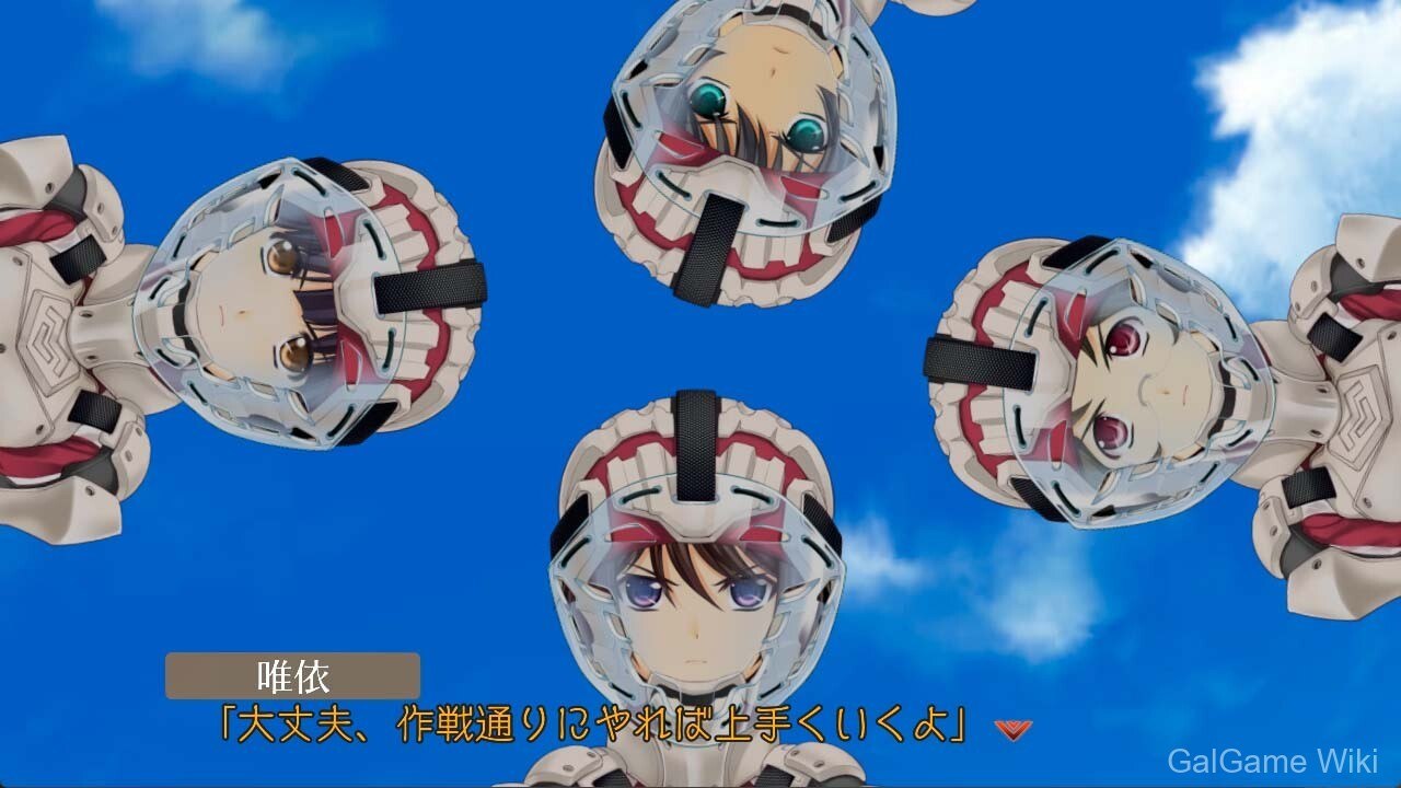 【age】Muv-Luv Alternative 全蚀 帝都燃尽 / The Imperial Capital Burns - Muv-Luv Alternative Total Eclipse 3 游戏截图