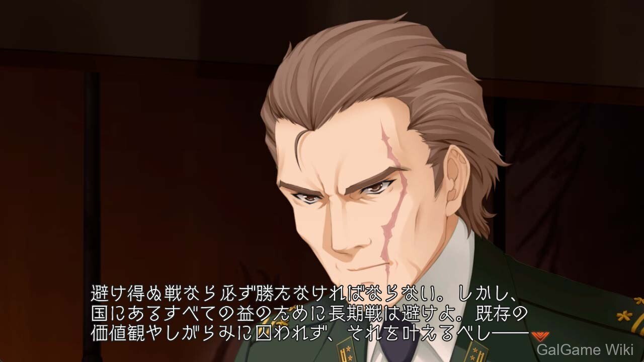 【age】Muv-Luv Alternative 全蚀 帝都燃尽 / The Imperial Capital Burns - Muv-Luv Alternative Total Eclipse 4 游戏截图