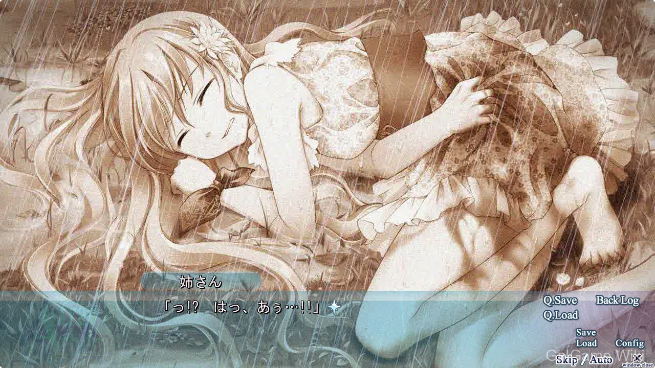 【Chuablesoft】アステリズム -Astraythem- 3 游戏截图