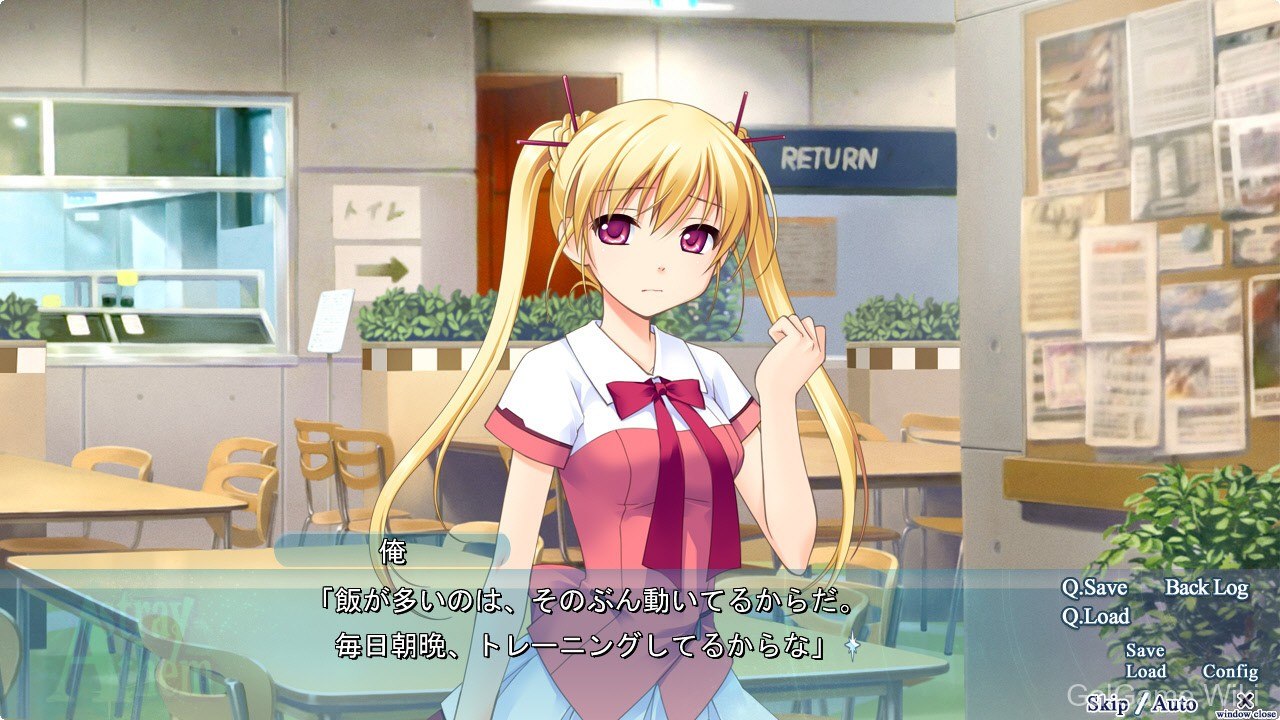 【Chuablesoft】アステリズム -Astraythem- 4 游戏截图