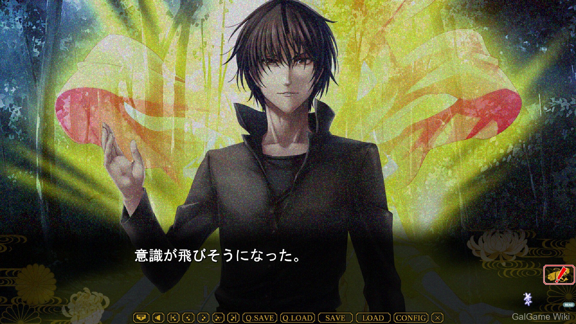 【Minato Carnival】和香大人所在的世界 / 和香様の座する世界 4 游戏截图