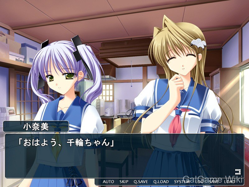 【HOOKSOFT】_summer 6 游戏截图