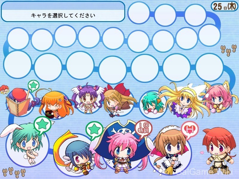 【Alice Soft】GALZOO岛 / GALZOOアイランド 2 游戏截图