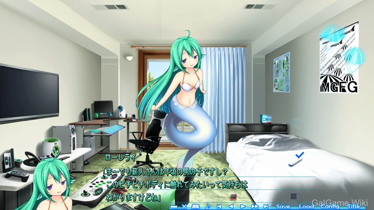 【GIGA】收获覆盖 / ハーヴェストオーバーレイ 3 游戏截图
