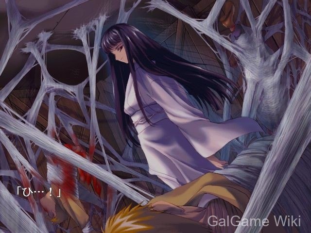【Alice Soft】阿特拉克=纳克亚 / アトラク=ナクア 2 游戏截图