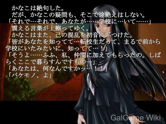 【Alice Soft】阿特拉克=纳克亚 / アトラク=ナクア 4 游戏截图