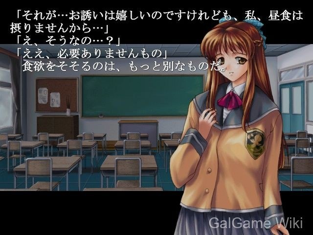 【Alice Soft】阿特拉克=纳克亚 / アトラク=ナクア 5 游戏截图