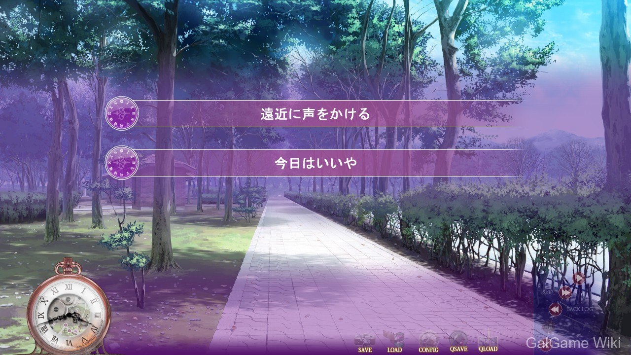 【etude】七之不思议终结之时 / 七つのふしぎの終わるとき 6 游戏截图