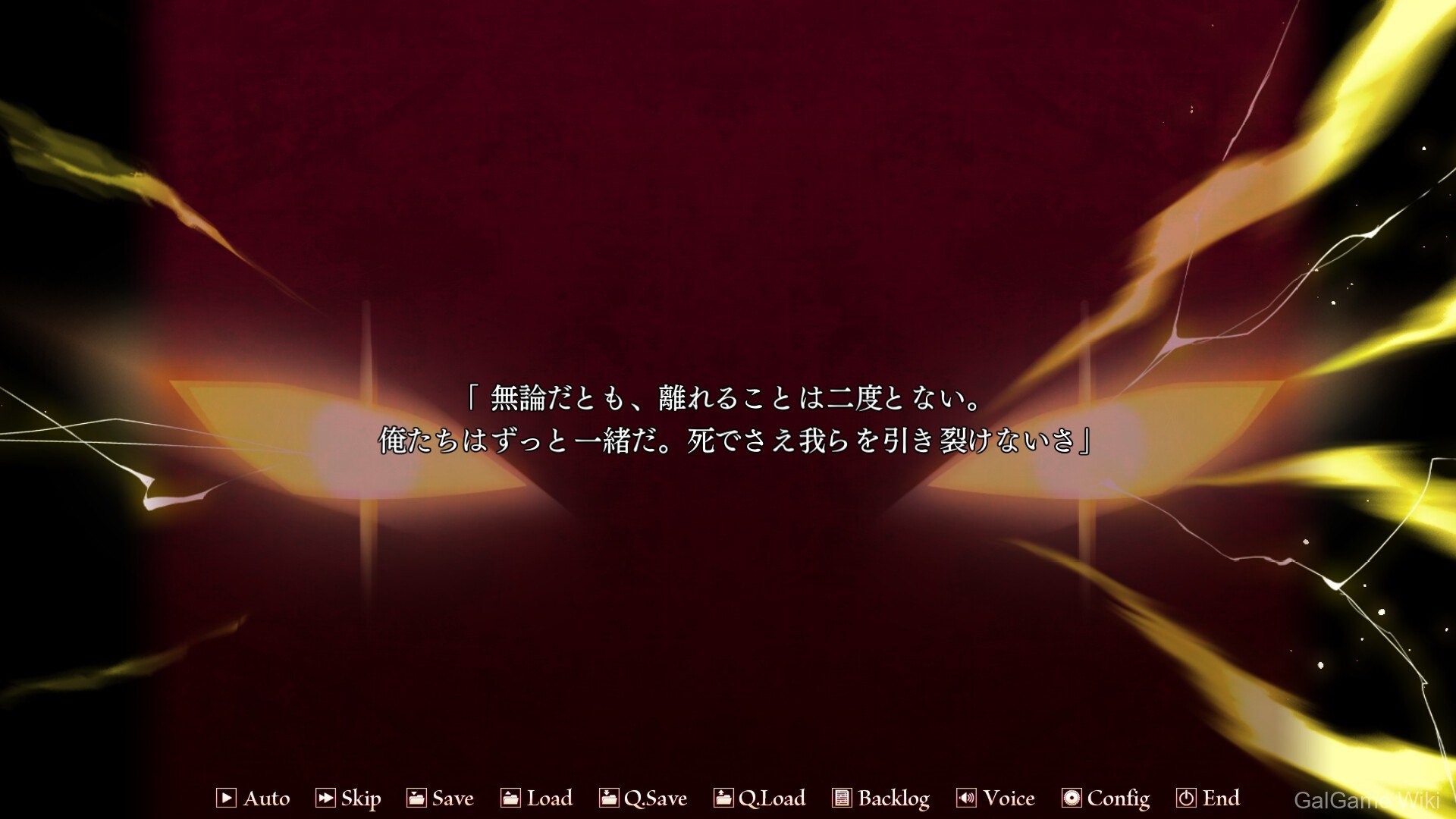 【light】银白拉格纳罗克 / シルヴァリオ ラグナロク 2 游戏截图