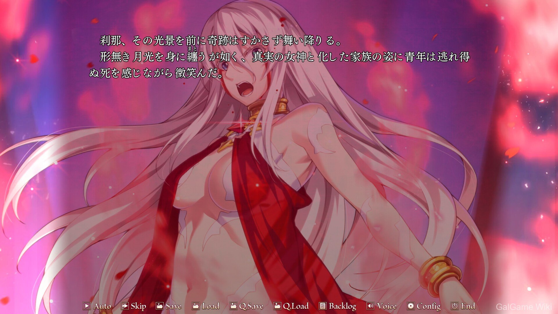 【light】银白拉格纳罗克 / シルヴァリオ ラグナロク 4 游戏截图