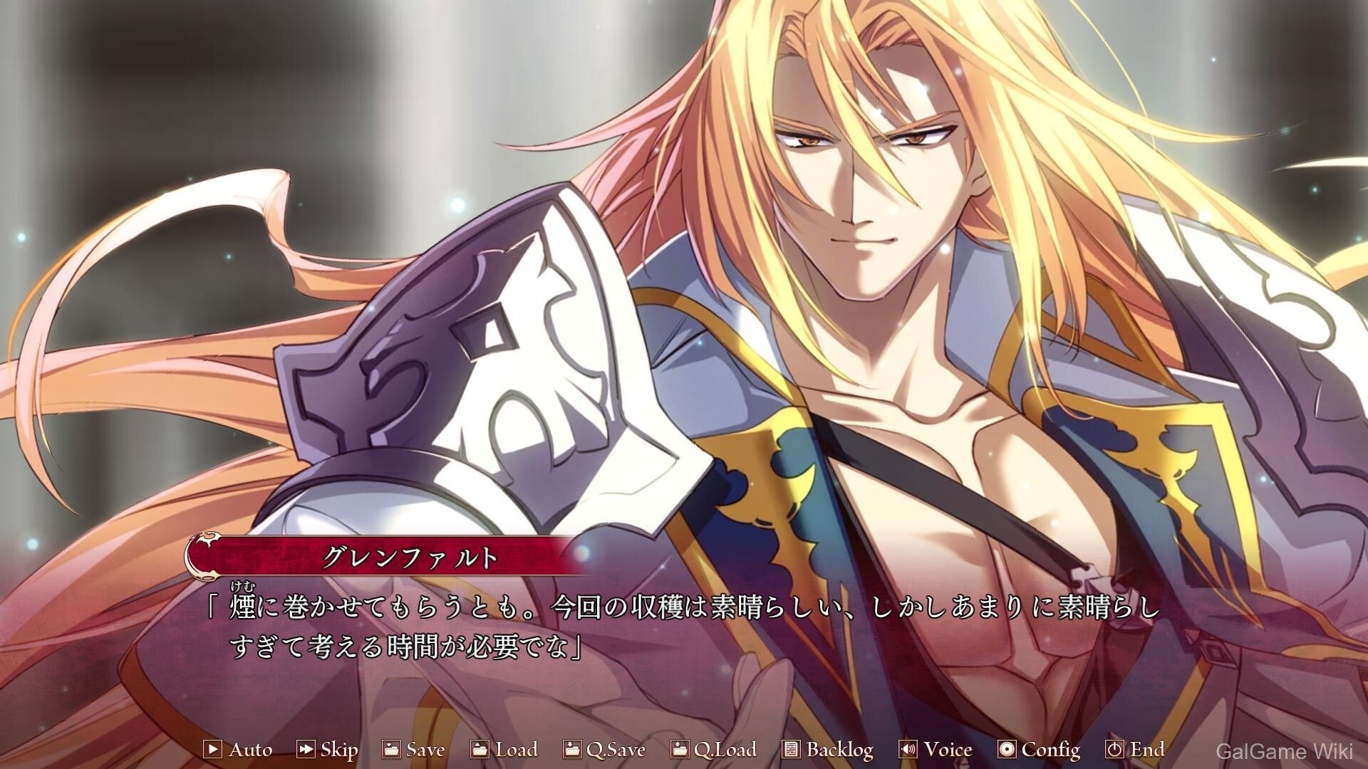 【light】银白拉格纳罗克 / シルヴァリオ ラグナロク 6 游戏截图