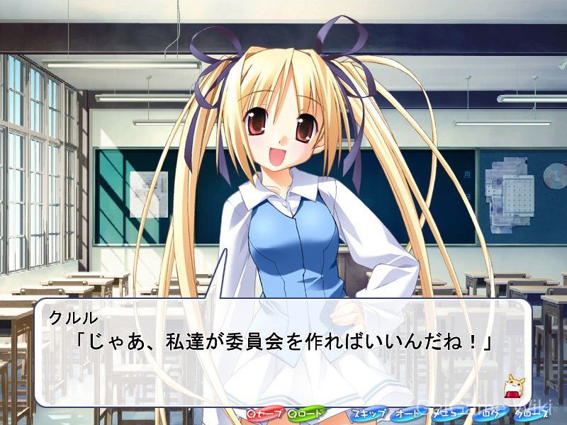 【Pajamas Soft】公主魔法少女 / プリンセスうぃっちぃず 3 游戏截图