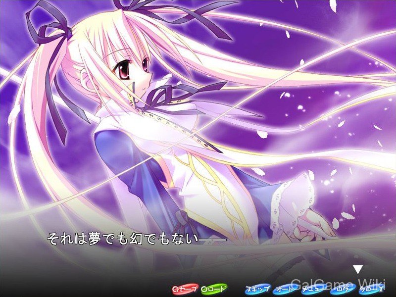 【Pajamas Soft】公主魔法少女 / プリンセスうぃっちぃず 6 游戏截图