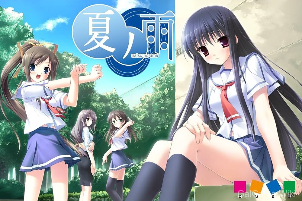 游戏封面